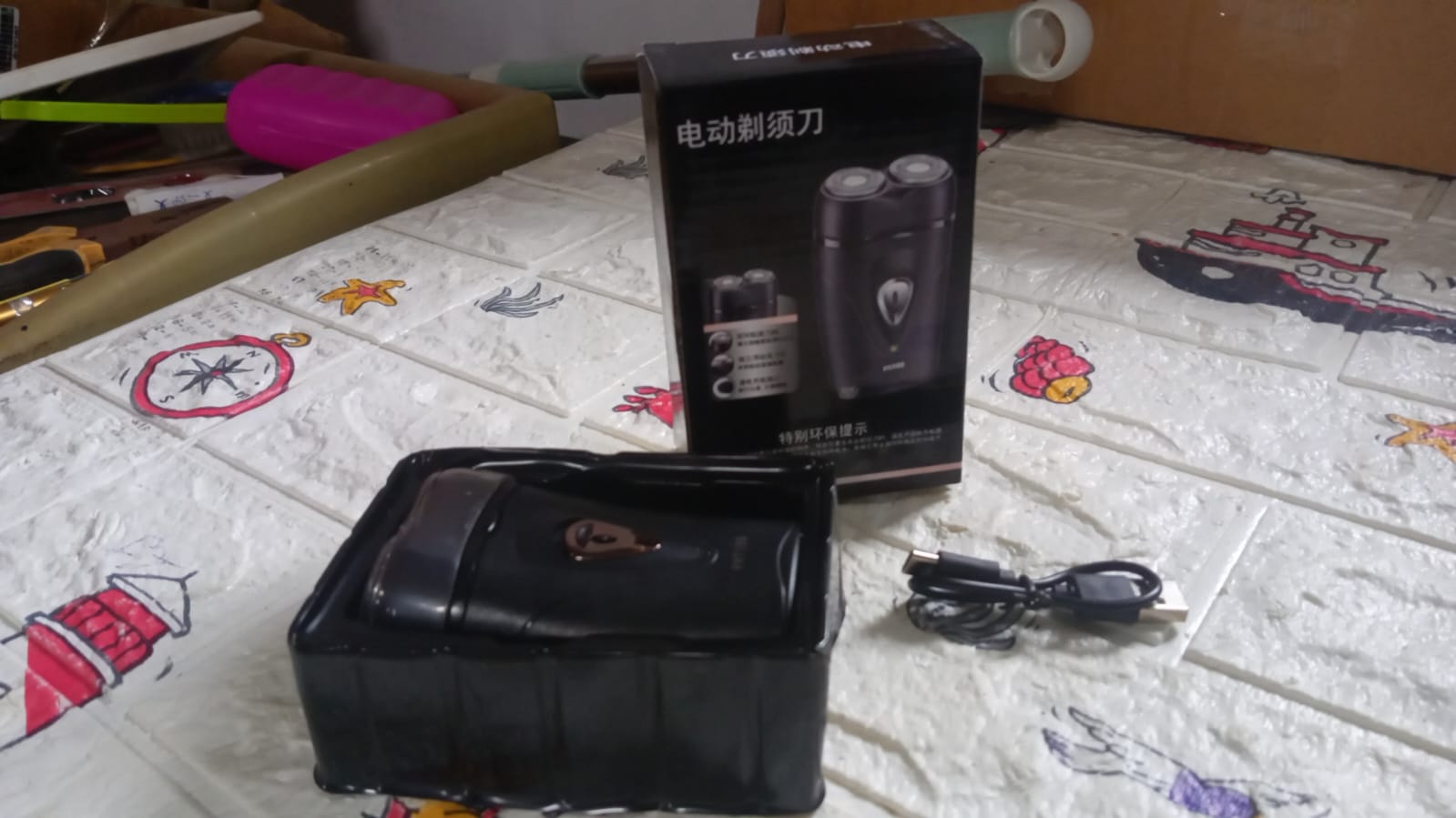 electric shaver electric shaver
